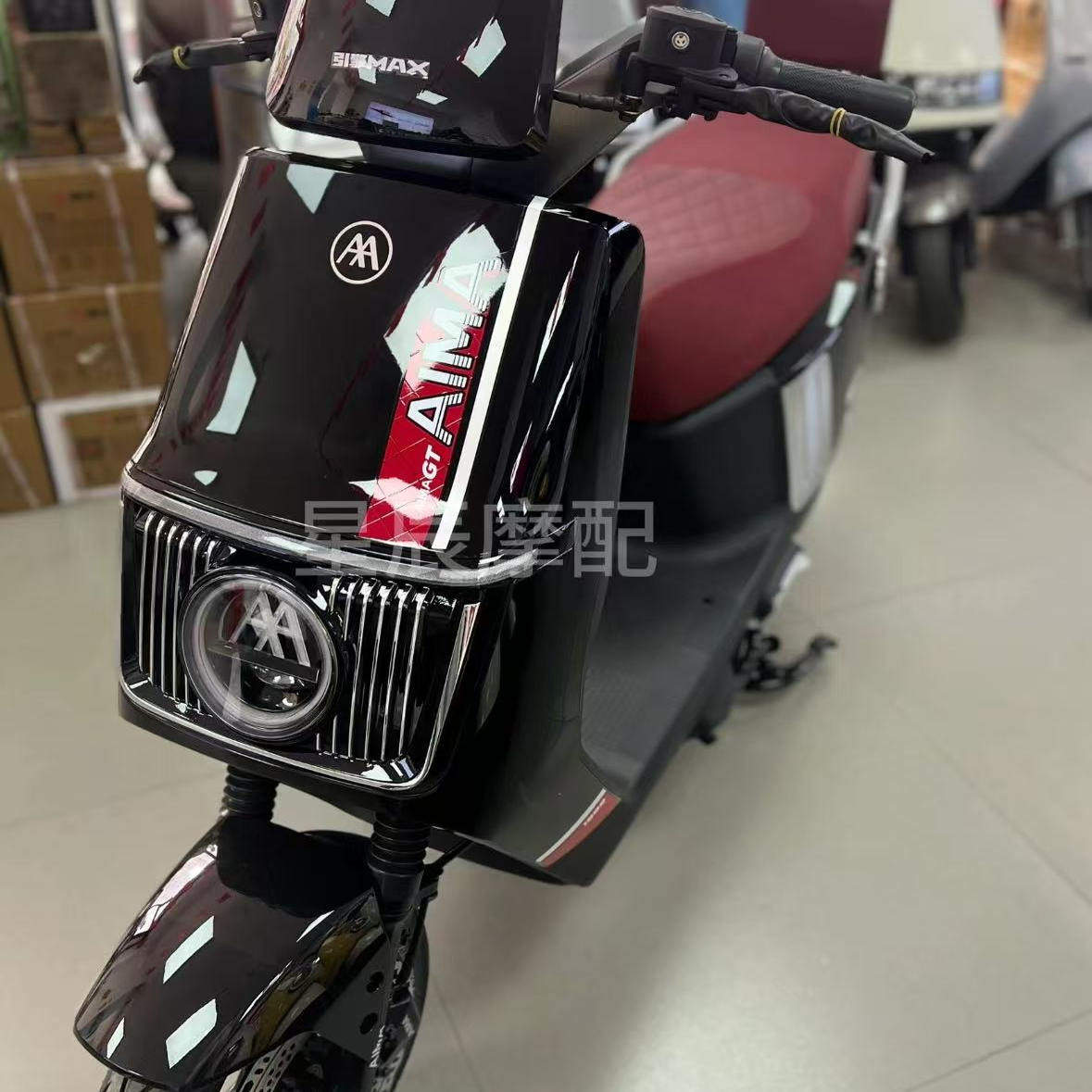 爱玛仰望A715电动车外壳配件AB65原装配件外壳全套塑件前围前泥板,淘宝优惠券,粉丝福利购,淘宝优惠卷