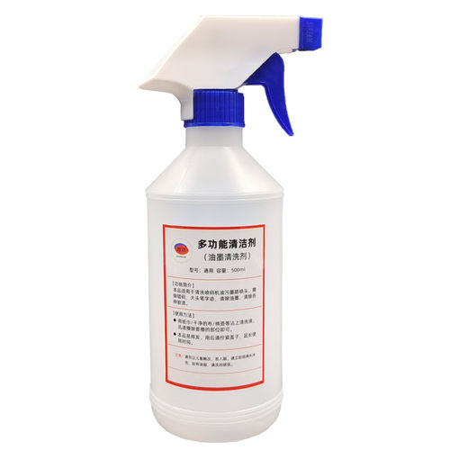 陈百万喷码机油墨清洁剂打码机墨水去除剂油墨清洗剂打印字消字灵 - 图2