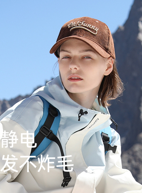 Ohsunny显脸小适合方圆脸棒球帽