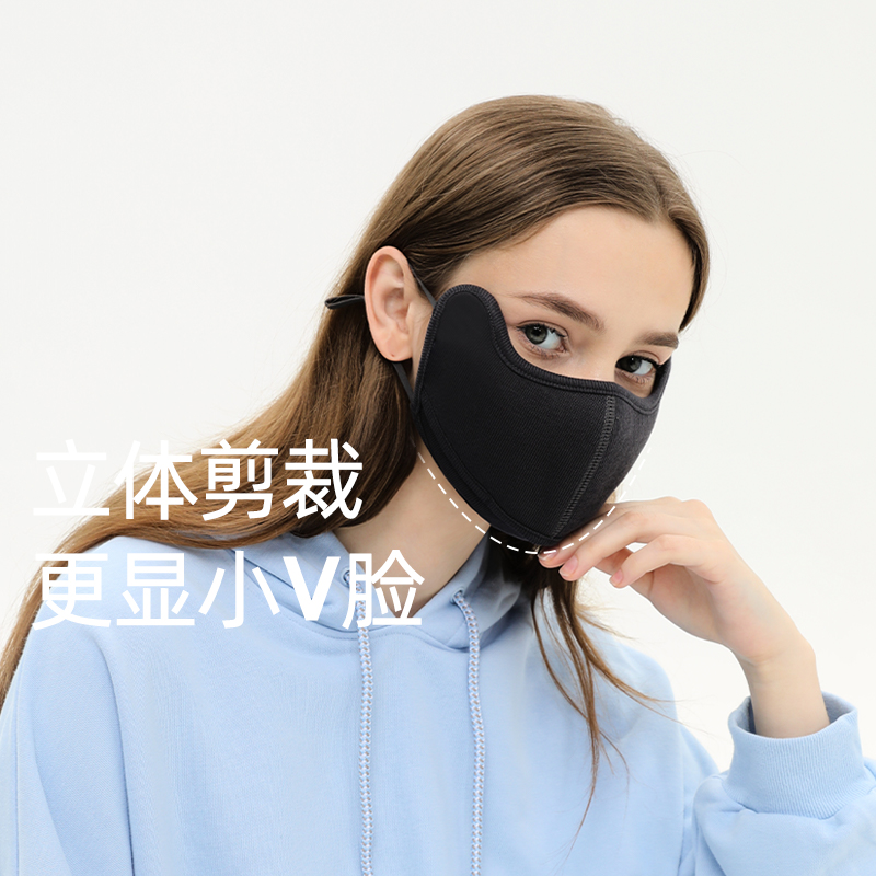 ohsunny護眼角保暖口罩女秋冬新品防紫外線透氣3d立體顯臉小防塵_ohsunny官方旗艦店_居家日用