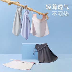 ohsunny防晒面罩女防紫外线护颈新款薄款透气防护冰丝口罩遮脖子