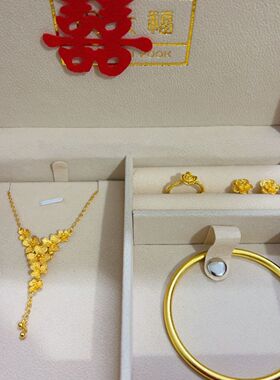 订婚宴仿真五金首饰套装结婚摆台假三金定亲项链手镯高级质感