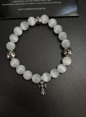 猫眼石十字架银珠百搭情侣手串