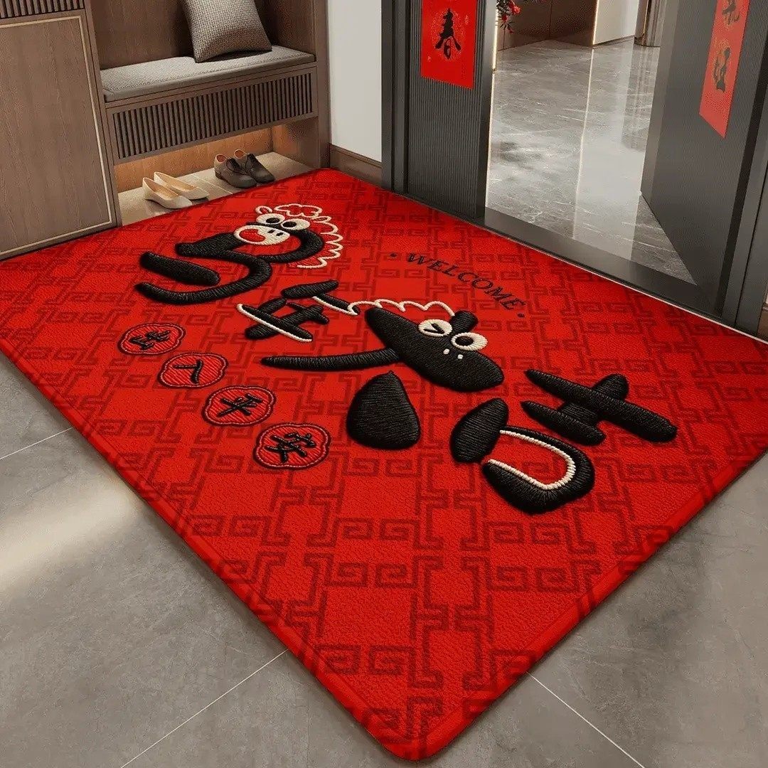 【下单立减50】红色喜庆地垫入户门仿刺绣防滑耐磨文具收BW,淘宝优惠券,粉丝福利购,淘宝优惠卷