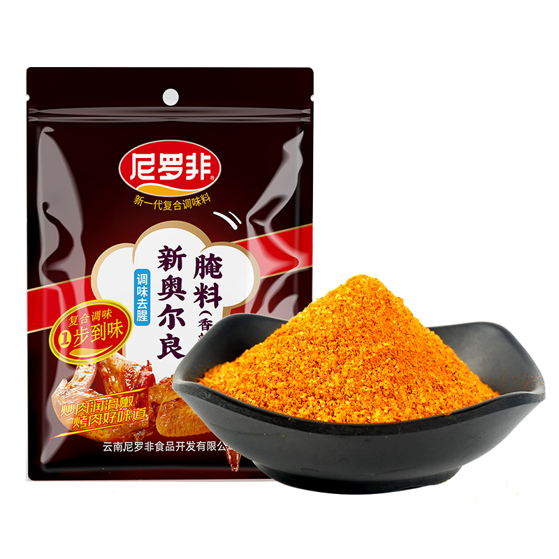 尼罗非新奥尔良烤翅腌料香辣味1kg商用批发大包装烤肉烤鸡翅蜜汁 - 图2