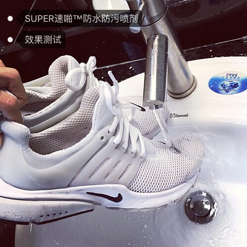 速啪SUPER 球鞋防水防污防尘喷雾翻毛皮雪地靴户外防水洗鞋神器 - 图3