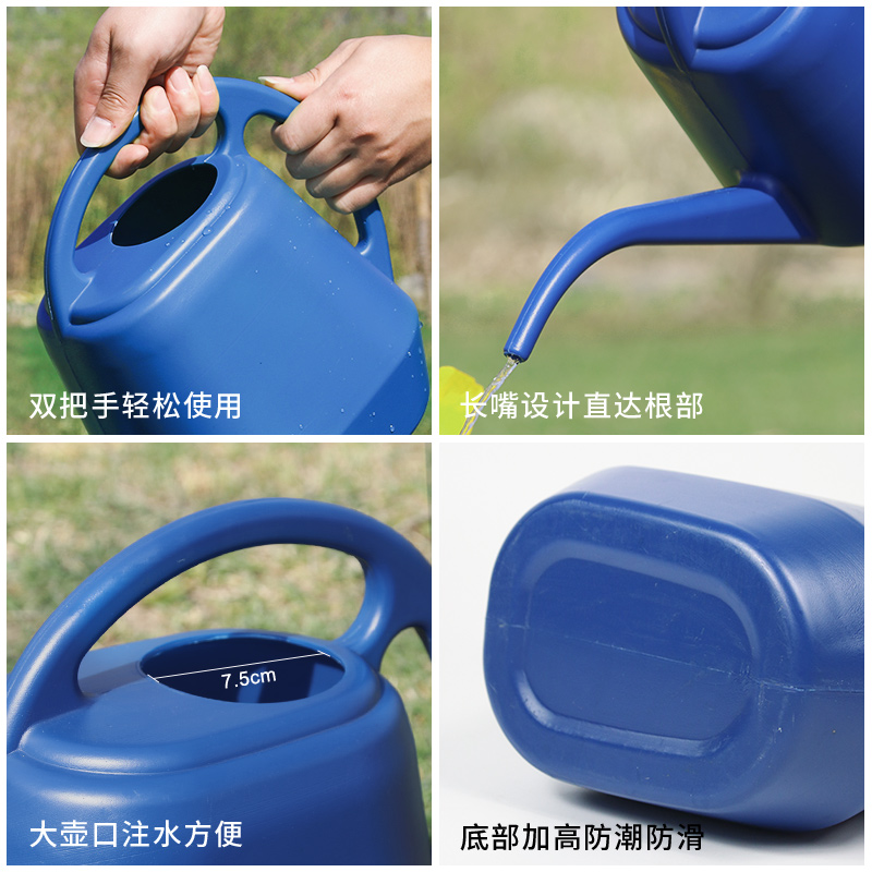 长嘴浇花水壶家用浇花壶大容量塑料高颜值浇水壶园艺绿植洒水壶