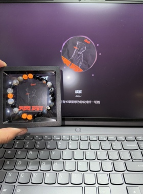 原创设计手链 DIDOU 天然玛瑙石  镭射 首饰 jonyj顽家