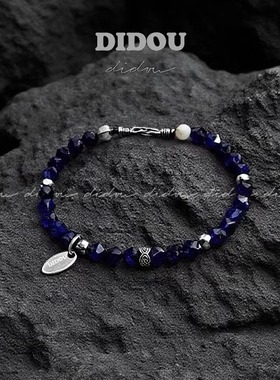 DIDOU天然石手链复古小众叠戴