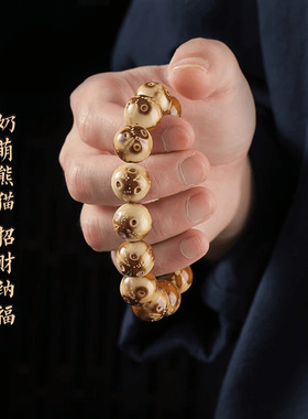 招财紫金鼠光珠熊猫鼠手串男士盘玩绕指柔佛珠念珠菩提子手链批发