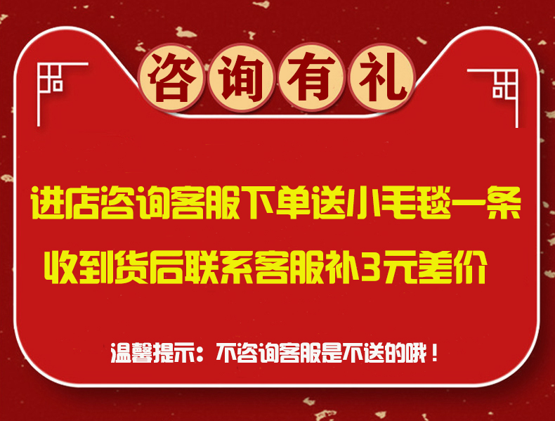 床垫防滑保护垫褥子薄家用软垫薄款垫褥垫被床褥子双人被褥可水洗-图1