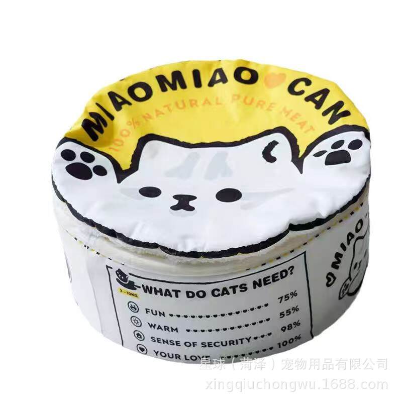 商品缩略图 4