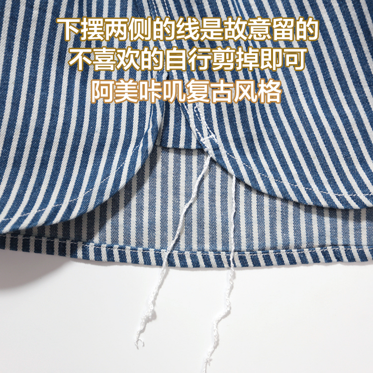 Emomo男女款中性重磅阿美咔叽复古风vintage竖条纹工装长袖衬衫 - 图0