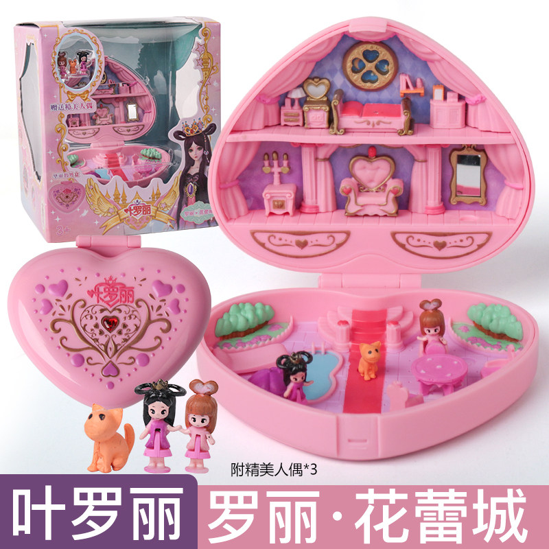 房屋灵公主玩具花圣殿花蕾堡娃娃 优玩亿家母婴娃娃/配件