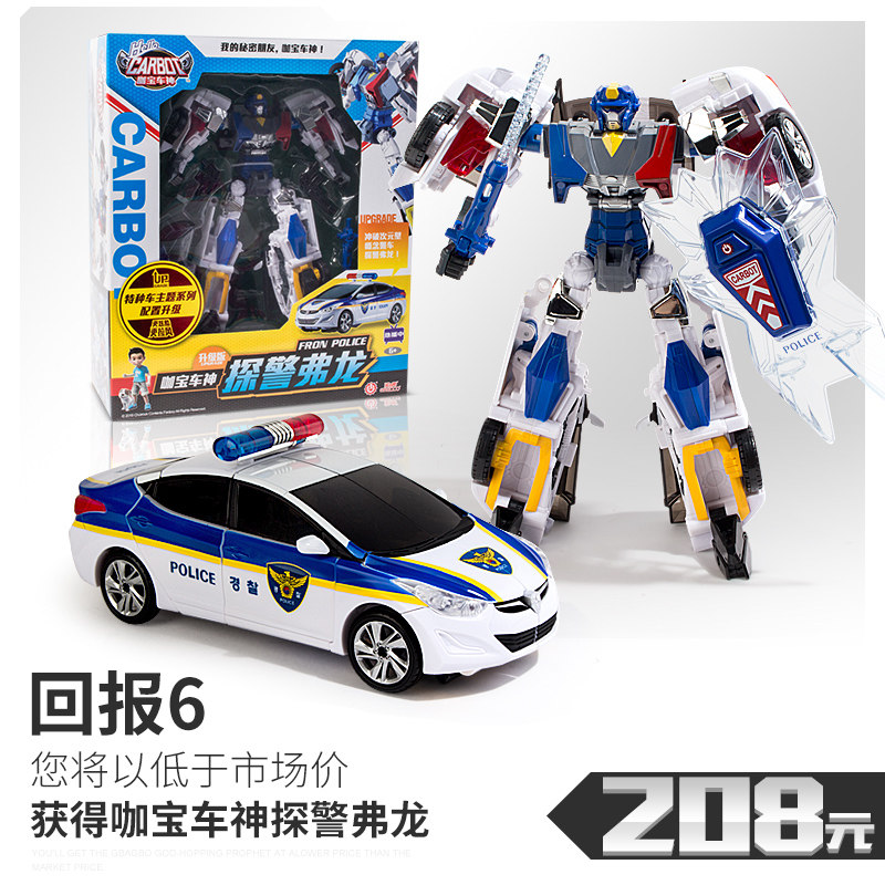 正版咖宝车变形机器人玩具 热品库 性价比省钱购