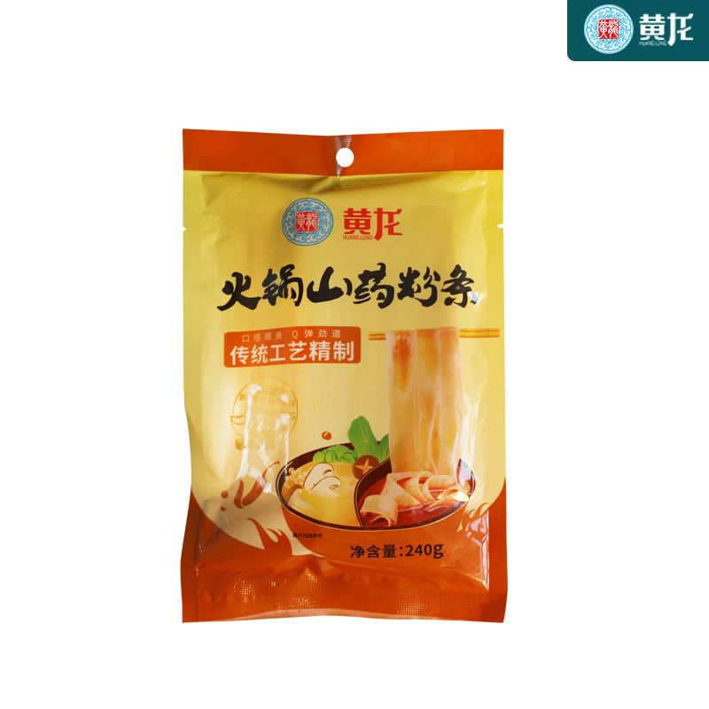 黄龙火锅粉川粉粉条袋装火锅粉商用小宽粉
