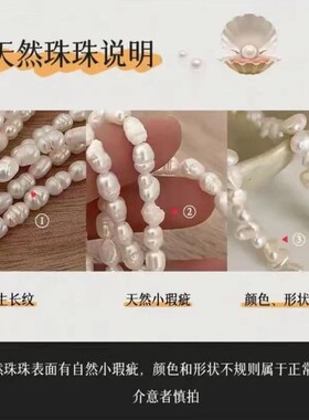 「恶魔之眼」悦己法式经典气质百搭款白百合同款时尚项链