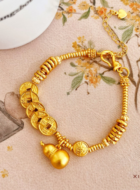 福禄新中式国朝风复古五帝手链