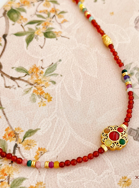 夏苒XIARAN「知否」新中式手工彩色民族风复古项链小众串珠项链女