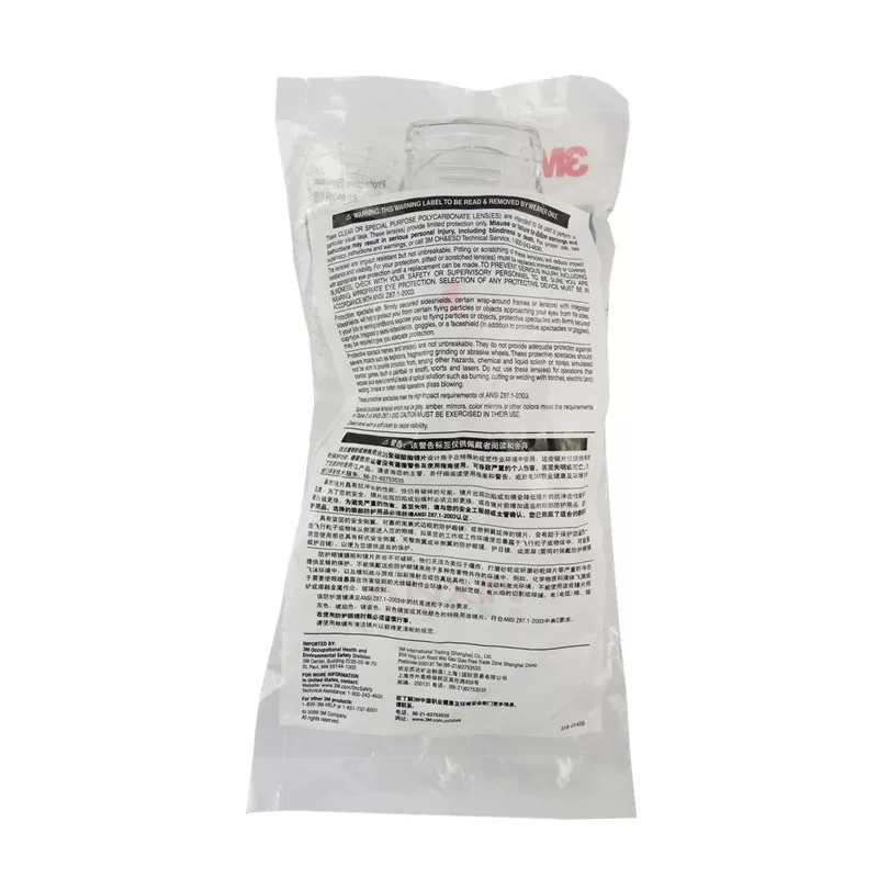 Зеркальный визир Genuine 3M1611HC для защитных очков, защита от ветра и ветрового сопротивления, против запотевания, для езды между мужчинами и женщинами