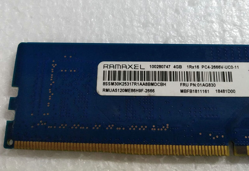 记忆科技 DDR4 2666 4G PC4-2666V 台式机内存 - 图0