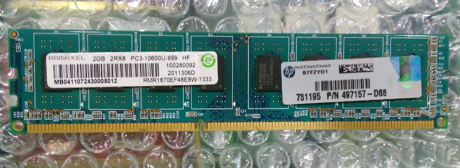 记忆科技 DDR3 1333 2G 2R*8 PC3-10600U 台式机内存 - 图0