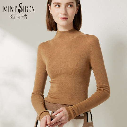 Half turtleneck slim fit wool sweater knitted bottoming shirt long sleeves