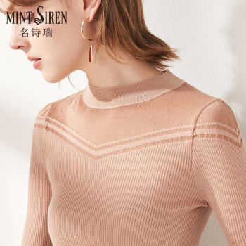 MintSiren Slim Thin 100% Pure Wool Sweater Half Turtle Collar Bottoming Sweater Pullover Long Sleeve Autumn and Winter Inner Layer