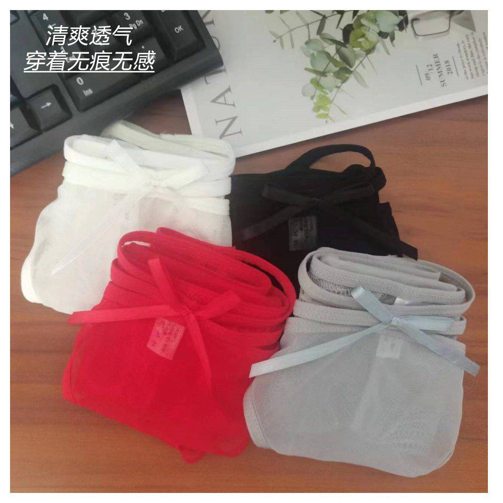 【纯欲妹妹】蕾丝内裤女个性迷人学生安全短裤抗菌纯棉档三角裤,淘宝优惠券,粉丝福利购,淘宝优惠卷