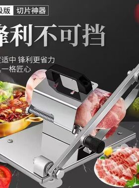 商用全自动304不锈钢小型家用