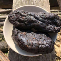 50 years of wild Sealwort Nine Sunburn Nine Steamed Nine Steamed Nine Steamed Nine-to-seal Sealwort Ready to Nourish the Sealwort