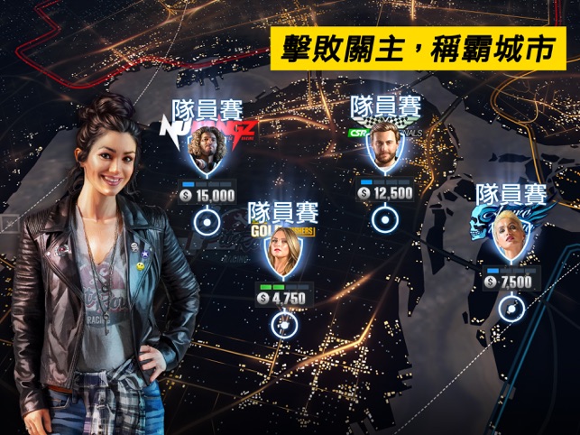 Csr racing2 csr2赛车 金币 钥匙 银币 - 图1