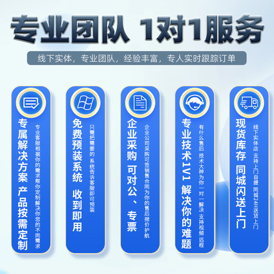 Dell戴尔T7810T7820二手图形工作站至强E5双路渲染仿真4K运算主机