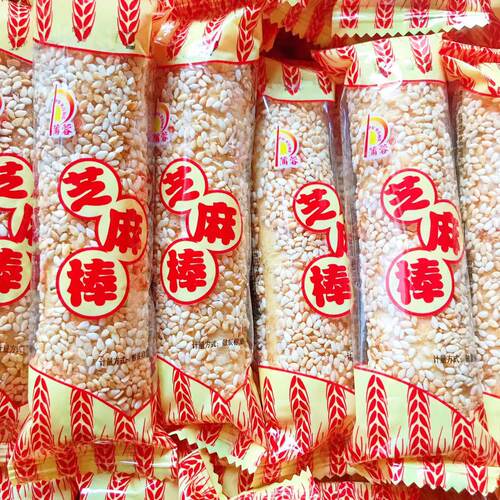 蒲蓉芝麻棒零食夹心四川特产传统手工芝麻杆麻佬糙米卷早餐整箱 - 图2