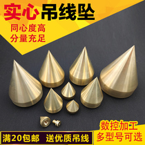 Brass Wire Pendant Line Plumb Line Pendant Wire Cone Pendant Wire Pendant Copper Wire Hammer 12 5 50100200500 gr