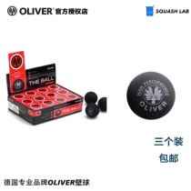 Oliver Oliver Professional Squash Three Loaded Blue Dot Red Dot Double Yellow Dot Beginner Competition Use