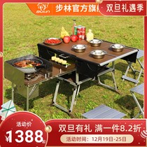 Walking Forest Outdoor Mobile Kitchen Folding Table Camping Field Stove Cooker Supplies On-board Self-Driving Equipment Hearth