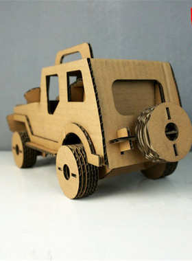 diy手工玩具学生幼儿园摆件