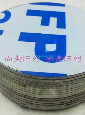 碳钢圆盘A3铁圆铁块焊接圆管封头圆铁板加厚铁垫片平垫圆铁片加工