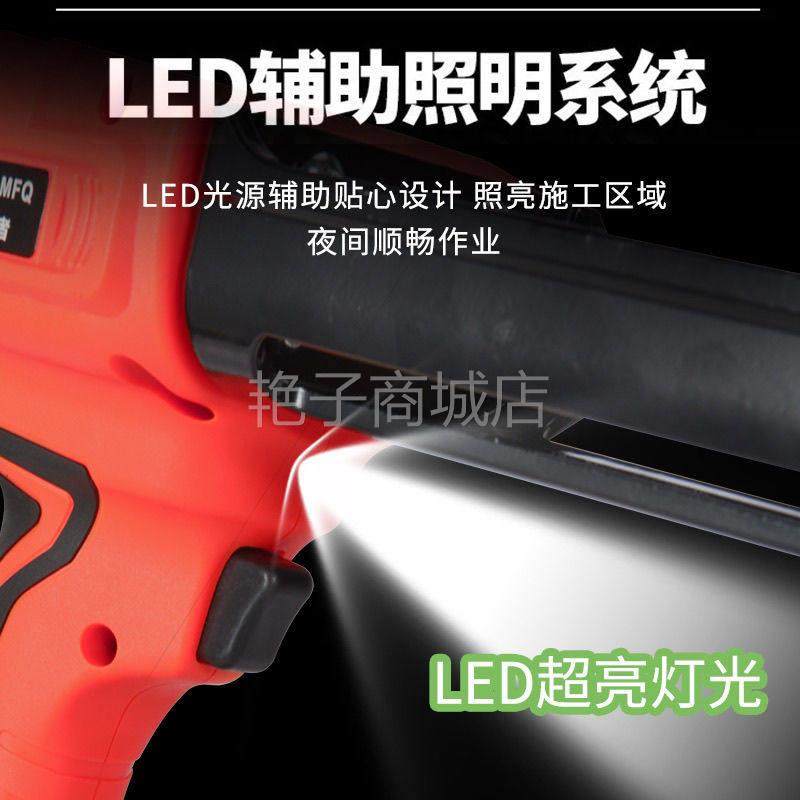 德国进口新款电动21美缝打胶机胶枪双管美缝剂全自动施工瓷砖美缝,淘宝优惠券,粉丝福利购,淘宝优惠卷