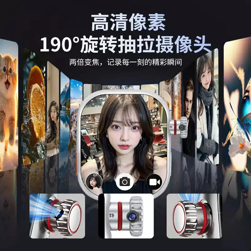 双系统华强北顶配S10智能电话手表WiFi多功能中小学生5g全网通,淘宝优惠券,粉丝福利购,淘宝优惠卷