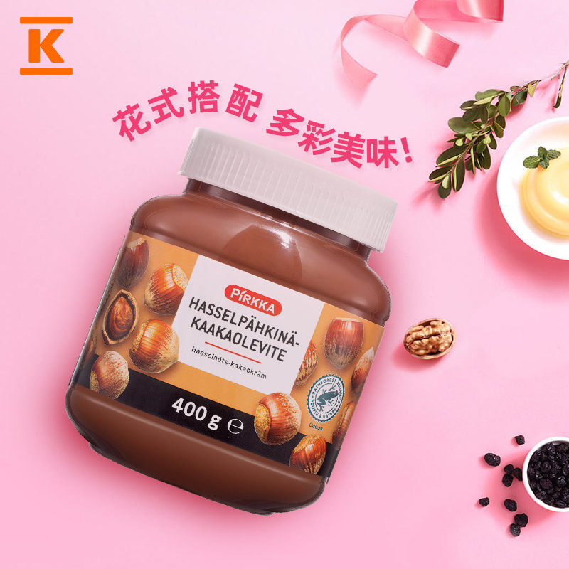pirkka芬兰进口零食榛子可可400克 Kesko海外巧克力酱