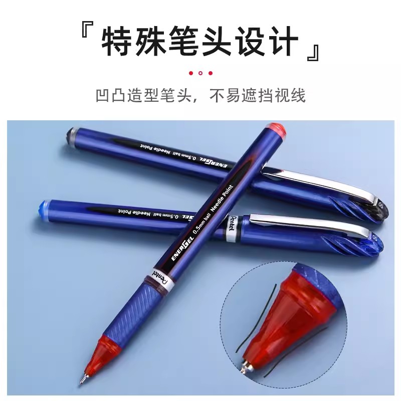 日本Pentel派通BLN25速干中性笔ENERGEL拔帽式学生用考研办公考试速干直液式水笔0.5mm大容量签字黑红蓝笔 - 图0