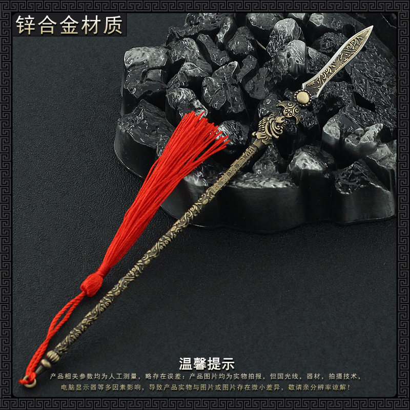 武神赵子龙电视剧林更新版周边赵云百鸟朝凤枪全金属工艺品摆件
