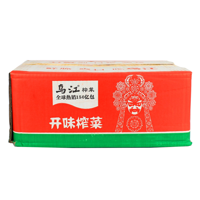 整箱120克*50袋包邮 涪陵榨菜 乌江 开味榨菜鲜脆爽口下饭菜咸菜 - 图1