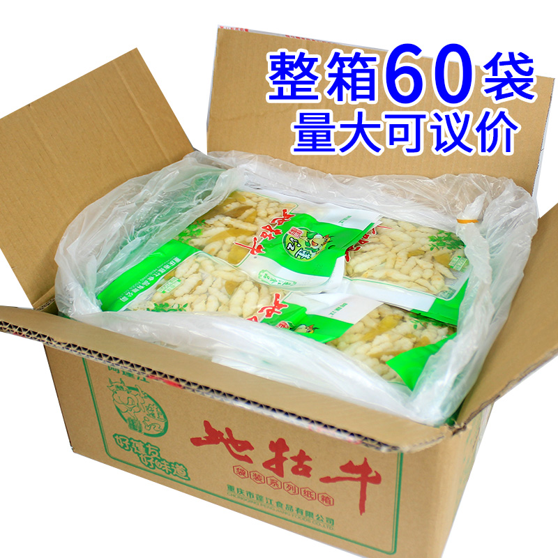 一份5袋包邮阿蓬江泡椒地牯牛200g重庆特产宝塔菜下饭菜山椒味-图0