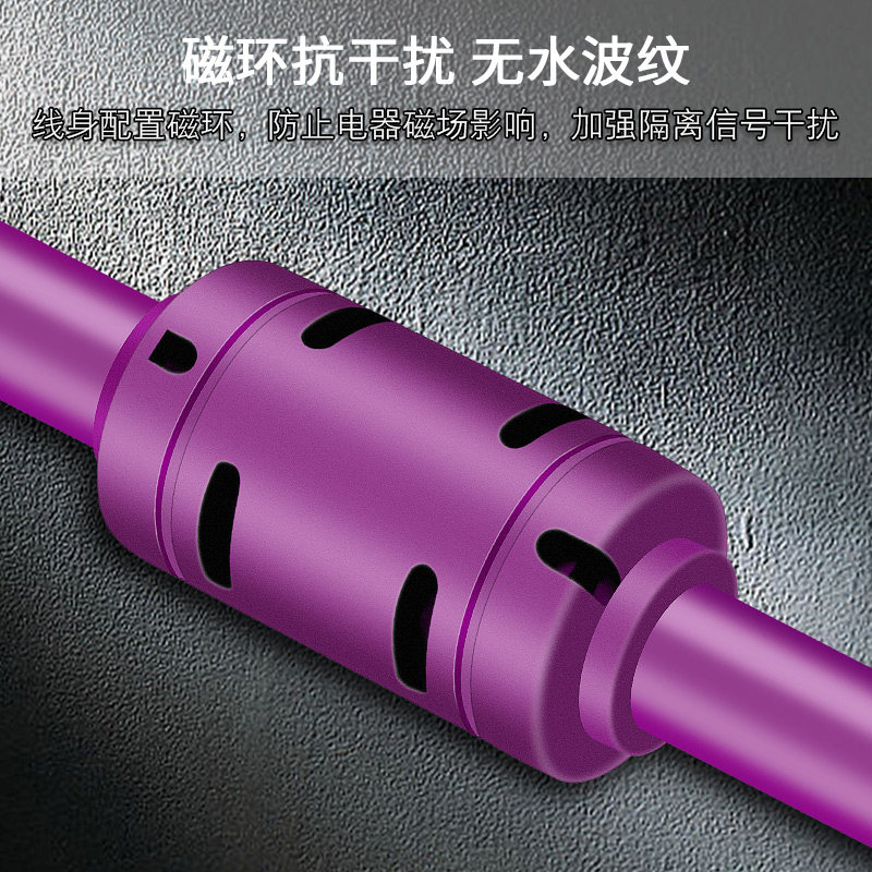 晶华 VGA3+9高清线笔记本电脑连接显示器台式主机视频投影仪延长