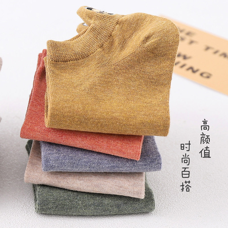 浅口夏季ins潮可爱日系短筒女短袜 卡袋熊短袜/打底袜/丝袜/美腿袜