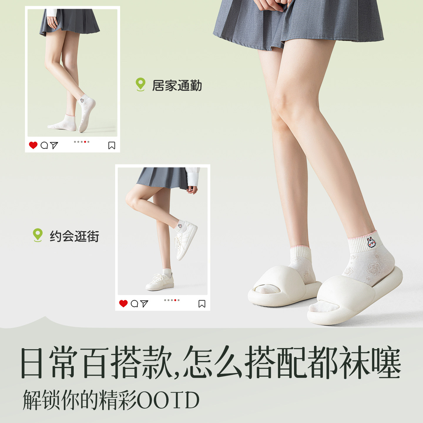 袜子女短袜100%正品春秋款棉袜吸汗透气无骨纯白色女士薄款中筒袜,淘宝优惠券,粉丝福利购,淘宝优惠卷