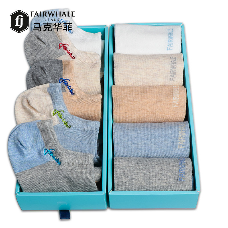 马克菲华男夏季透气浅口纯棉男袜 马克华菲展涛短袜/打底袜/丝袜/美腿袜